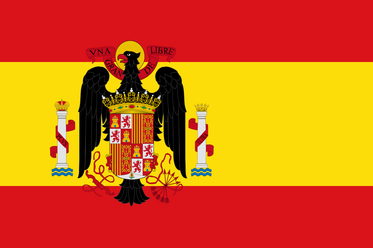 Испанское государство